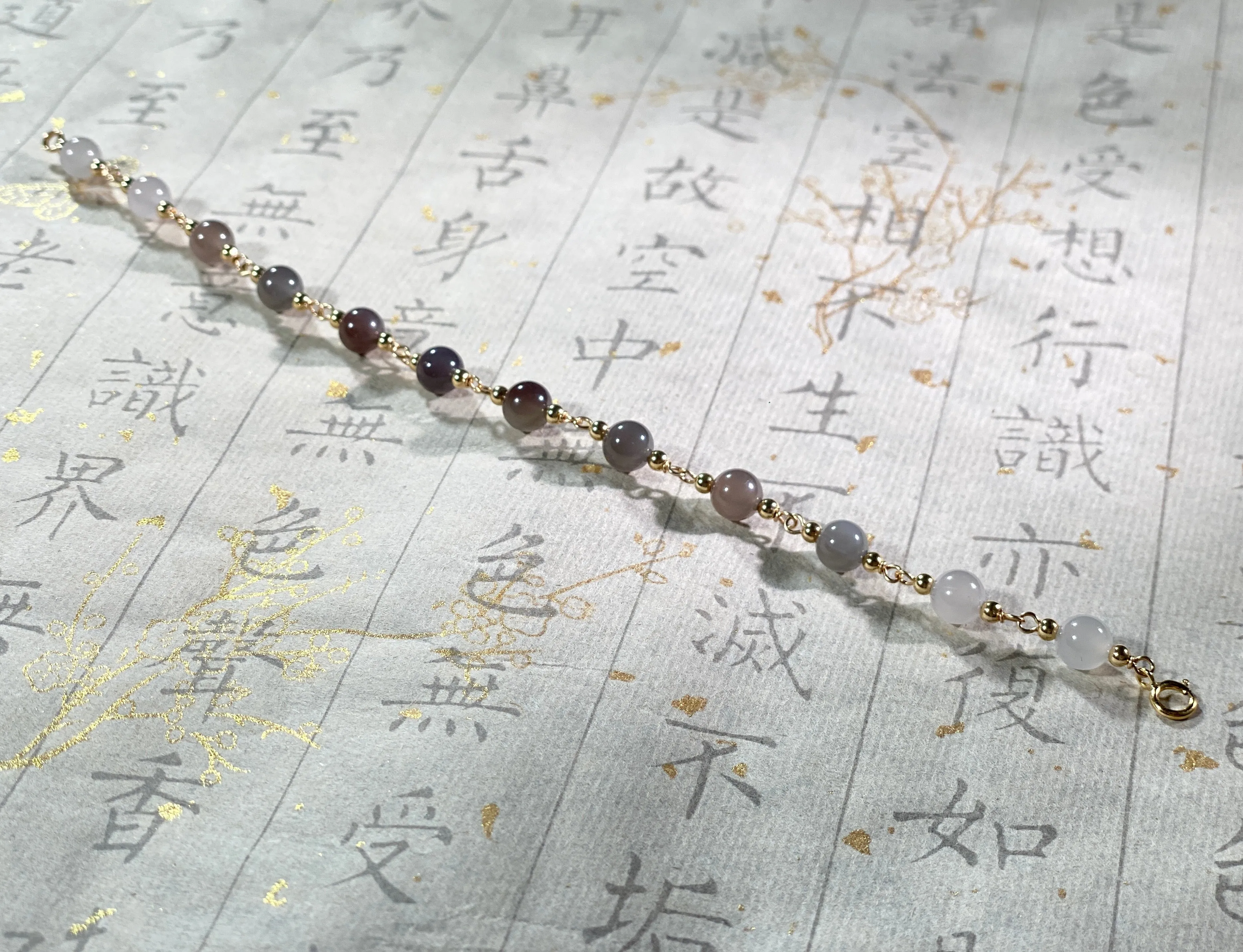 6mm Hetian Jade Starry Beaded Bracelet #2432