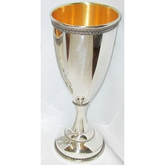 925 Sterling Silver Filigree Kiddush Goblet / Cup 6 1/3" Hand Made in Israel by NADAV