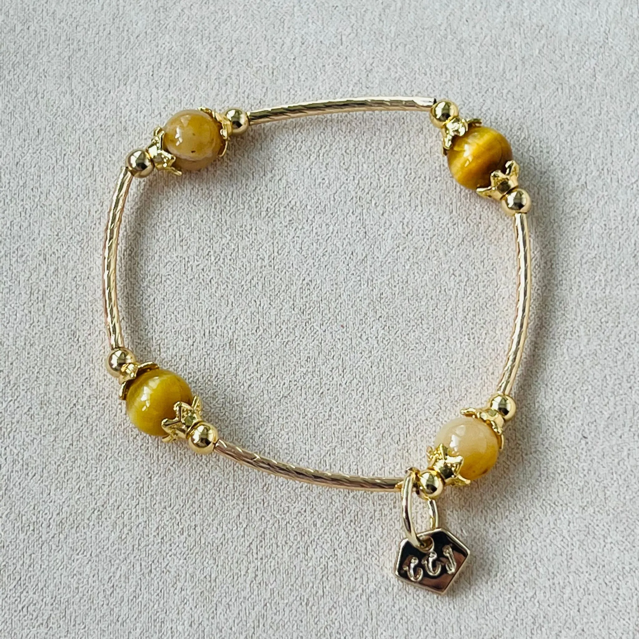 Honey Tigereye & Golden Jade La Grace Bracelet