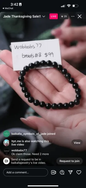 IG Live "Natural WuJi Jadeite Jade Bead Bracelet x3" (Live Pick) (11/27/24)