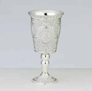 Silverplated Kiddush Cup, Filigree Design