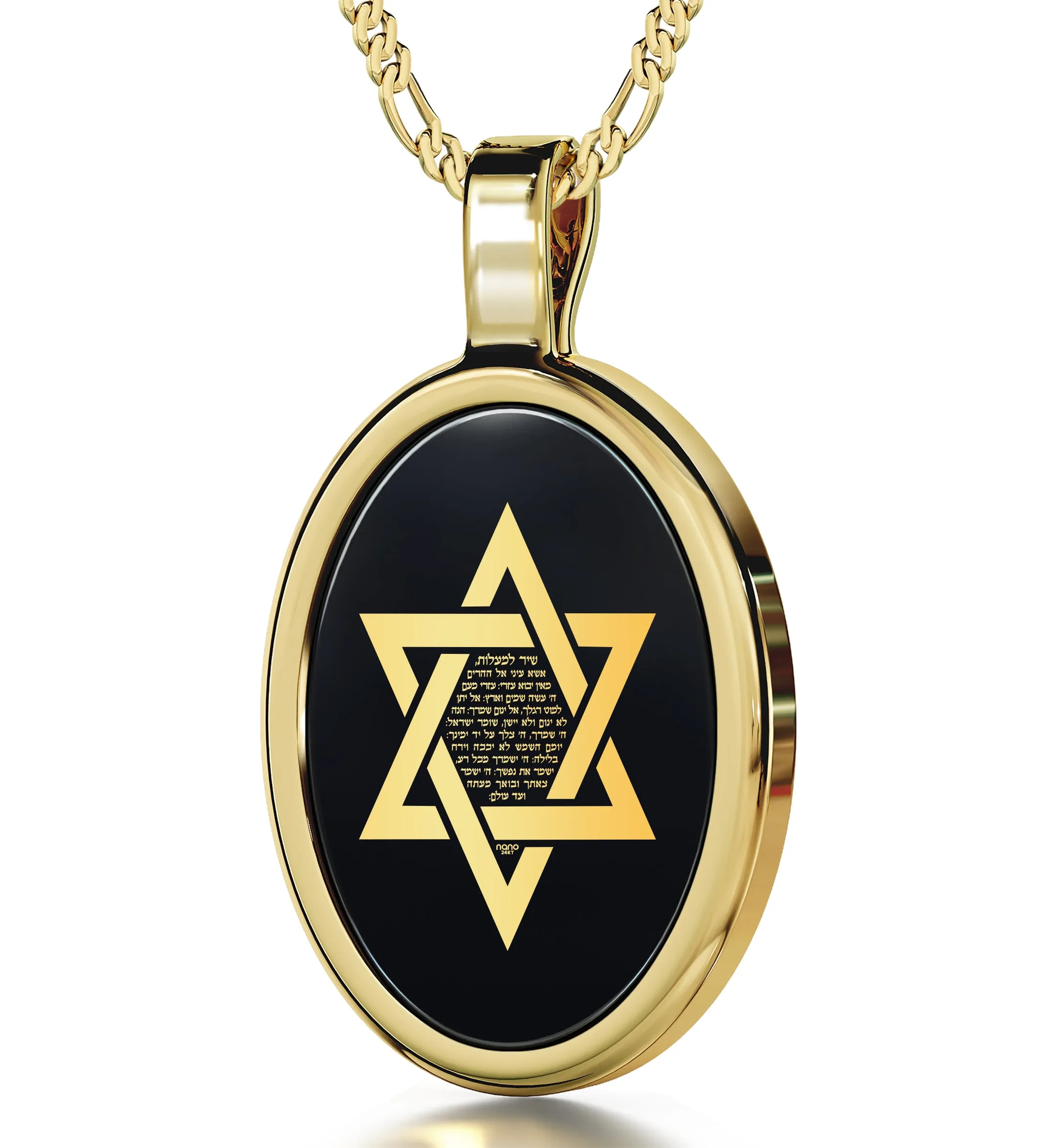 Star of David Necklace Shir Lama'alot Pendant 24k Gold Inscribed on Onyx