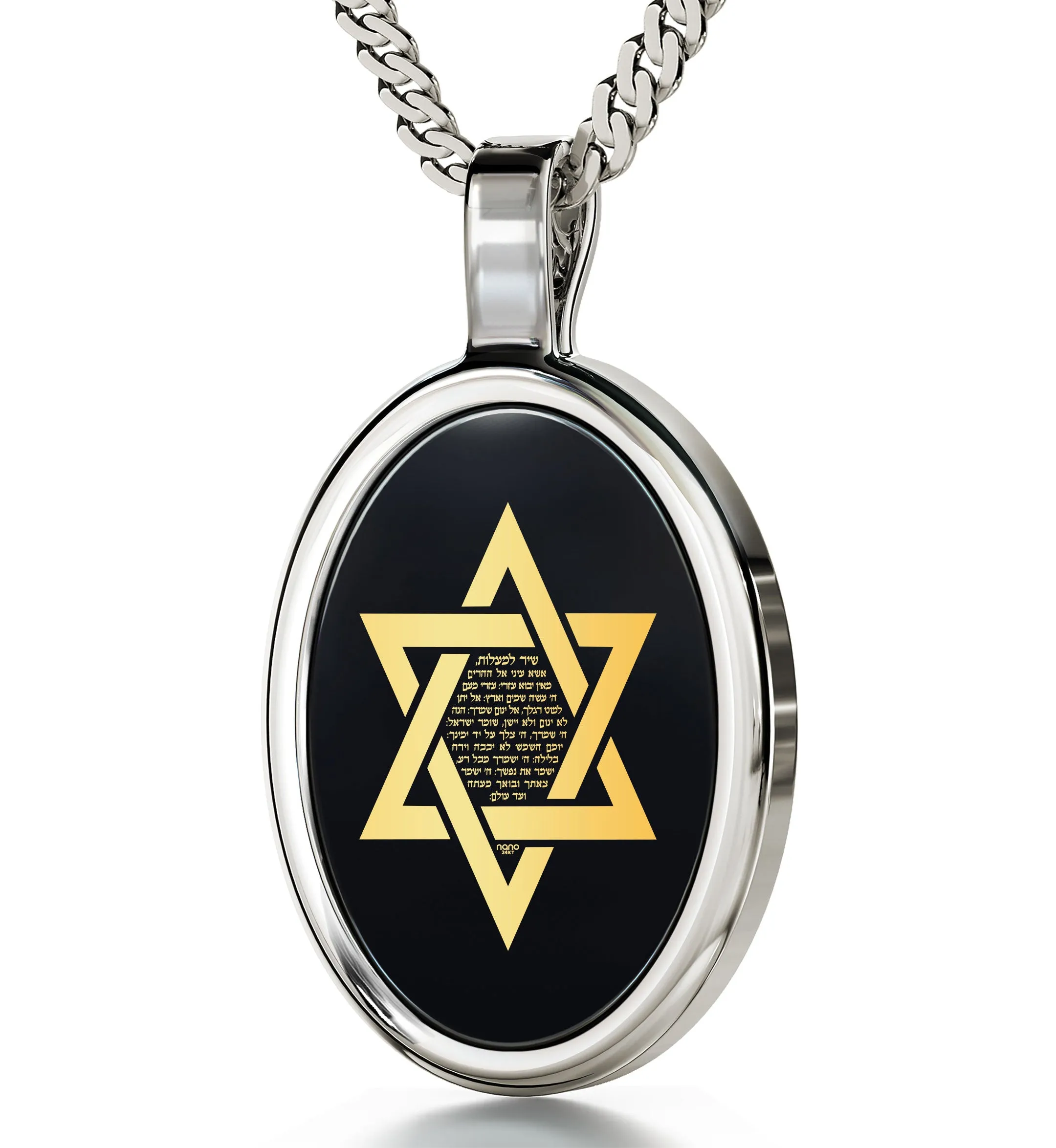 Star of David Necklace Shir Lama'alot Pendant 24k Gold Inscribed on Onyx